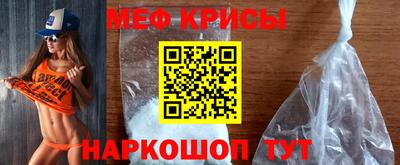 скорость Комсомольск-на-Амуре
