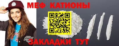 скорость Комсомольск-на-Амуре