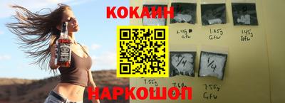 бутират Коммунар