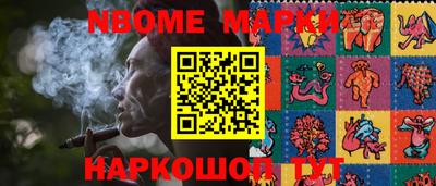 скорость Комсомольск-на-Амуре
