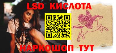 бутират Коммунар