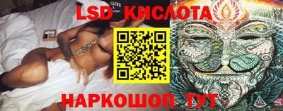 скорость Комсомольск-на-Амуре