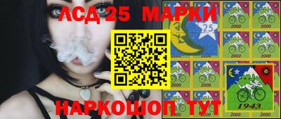 бутират Коммунар