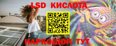 скорость Комсомольск-на-Амуре