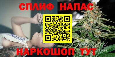 скорость Комсомольск-на-Амуре