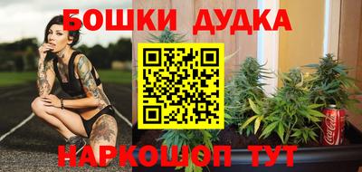 эйфоретик Конаково
