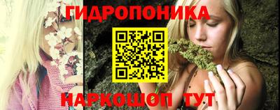 эйфоретик Конаково