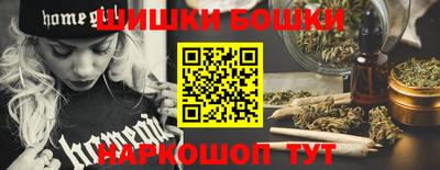 эйфоретик Конаково
