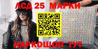 скорость Комсомольск-на-Амуре