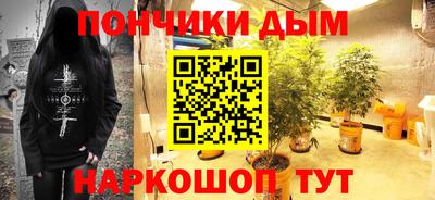 эйфоретик Конаково