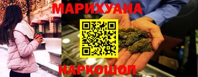 эйфоретик Конаково