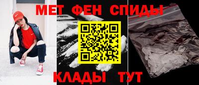 эйфоретик Конаково