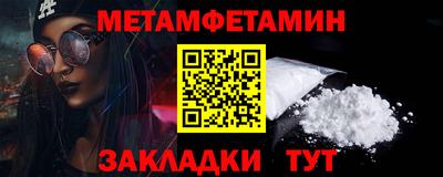 эйфоретик Конаково