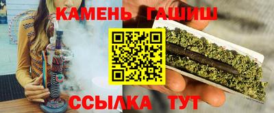эйфоретик Конаково