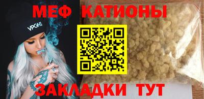 бутират Коммунар