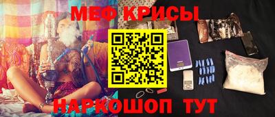 эйфоретик Конаково