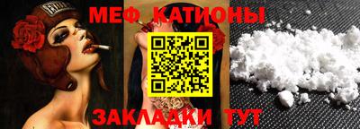 бутират Коммунар