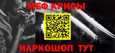 эйфоретик Конаково