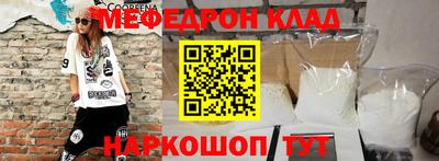 бутират Коммунар