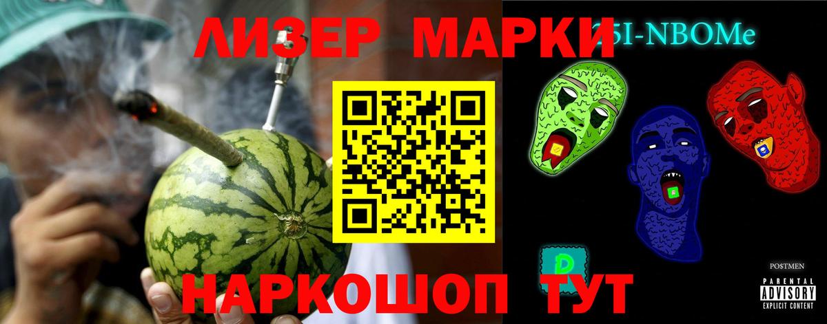ЛСД экстази кислота  Лсд 25 экстази ecstasy  Вход с VPN  Карачаевск 