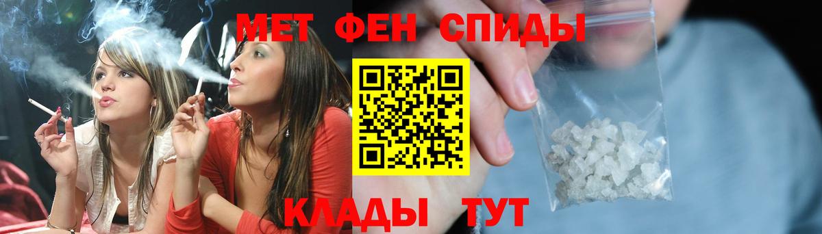 МЕТАДОН Карачаевск